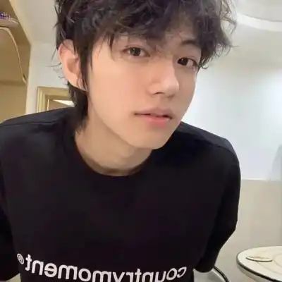 邹德家